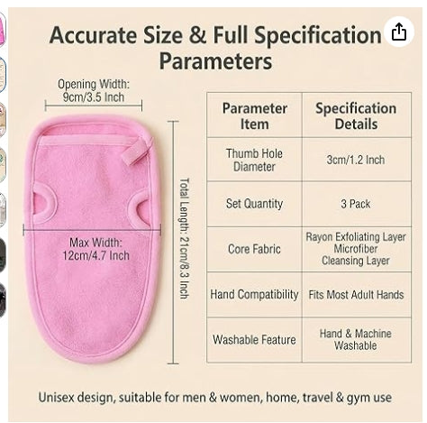 3PCS Bathing Mittens