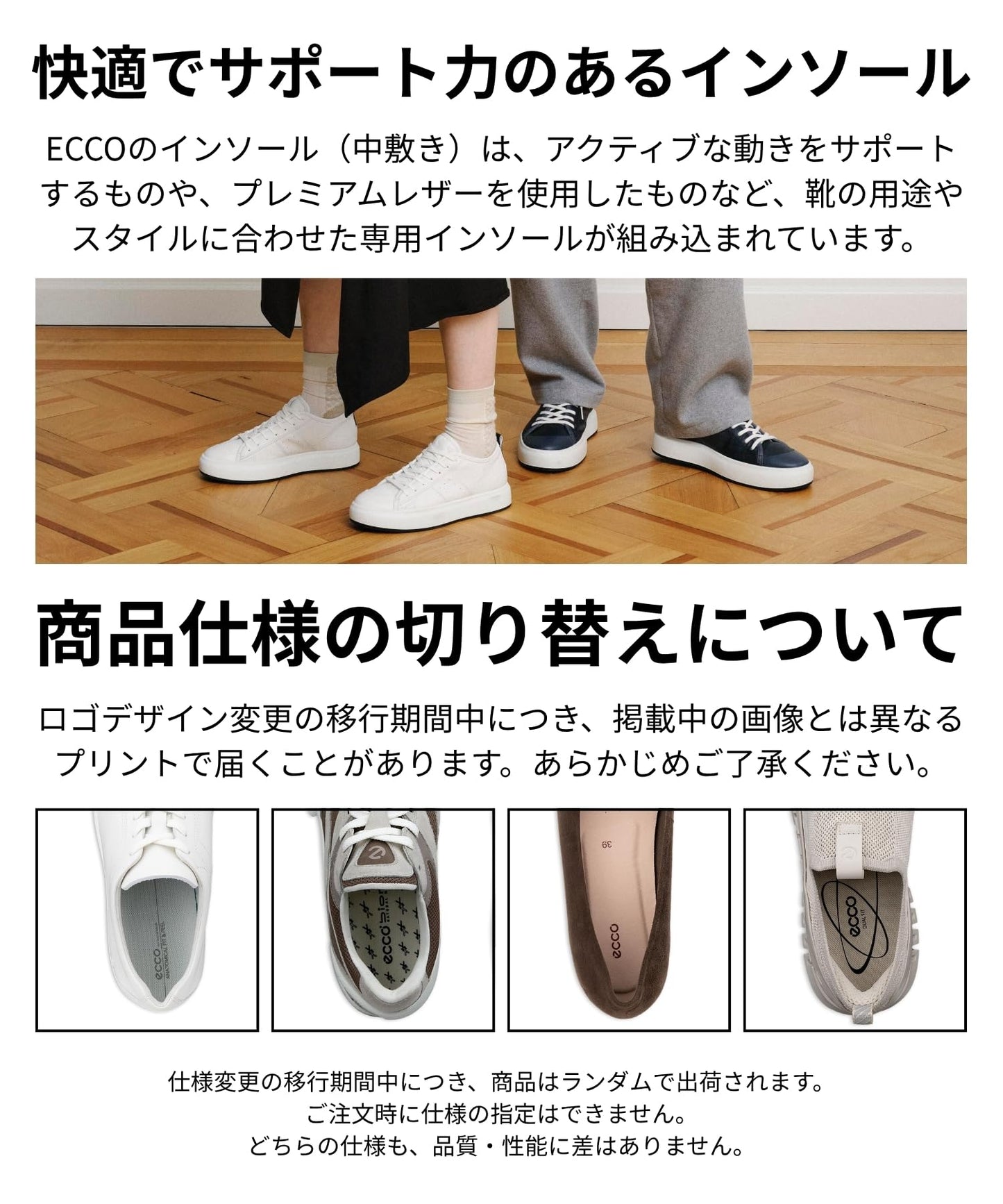 ECCO Soft 7 Easy Slip On, Black/Cognac, 11-11.5