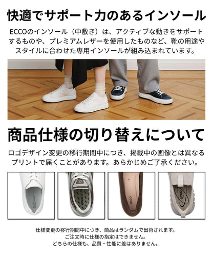 ECCO Soft 7 Easy Slip On, Black/Cognac, 11-11.5
